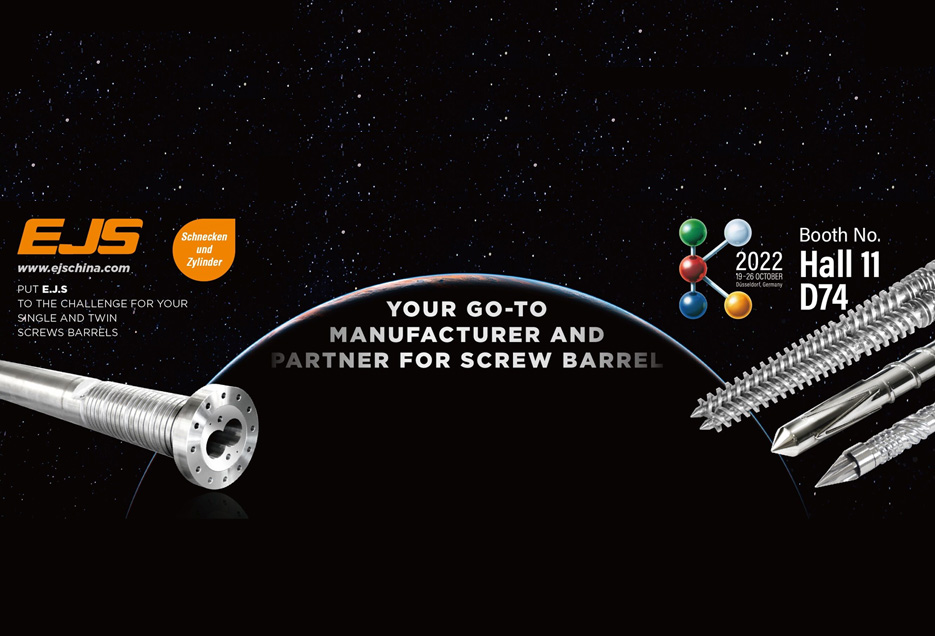 K 2022 पर हमसे मिलें