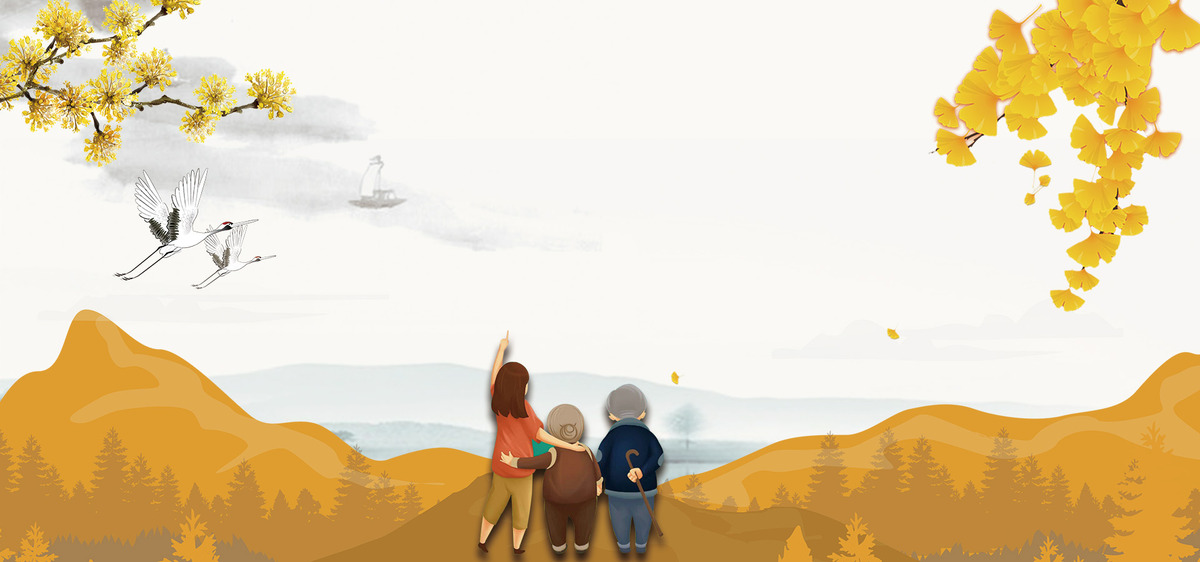 दोहरे नौवें दिन की शुभकामनाएँ!